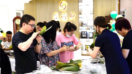 2023年濃情端午“粽”享歡樂(lè )員工包粽子活動(dòng)